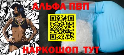 метадон Новокубанск