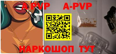 прущие грибы Новодвинск