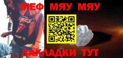 метадон Новокубанск