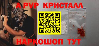 метадон Новокубанск