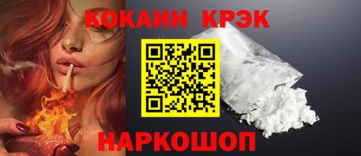 МДПВ Новозыбков