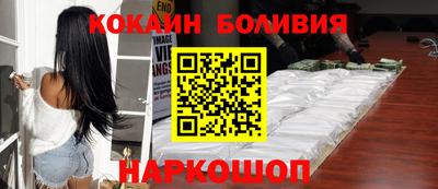 метадон Новокубанск