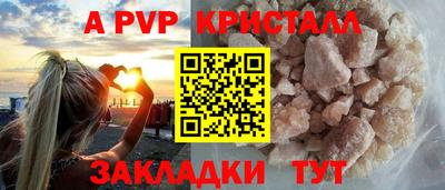 МДПВ Новозыбков