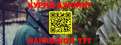 прущие грибы Новодвинск