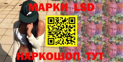 МДПВ Новозыбков