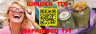 метадон Новокубанск