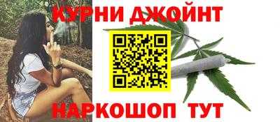 метадон Новокубанск