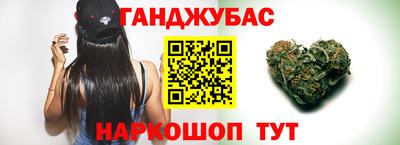 прущие грибы Новодвинск