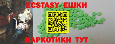 метадон Новокубанск