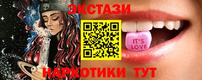 МДПВ Новозыбков