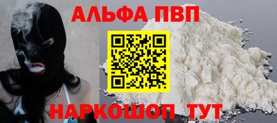 метадон Новокубанск