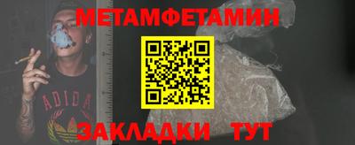 прущие грибы Новодвинск