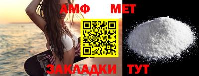 МДПВ Новозыбков