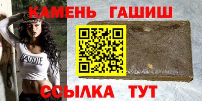 метадон Новокубанск