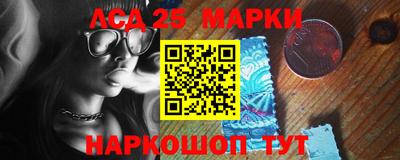 МДПВ Новозыбков